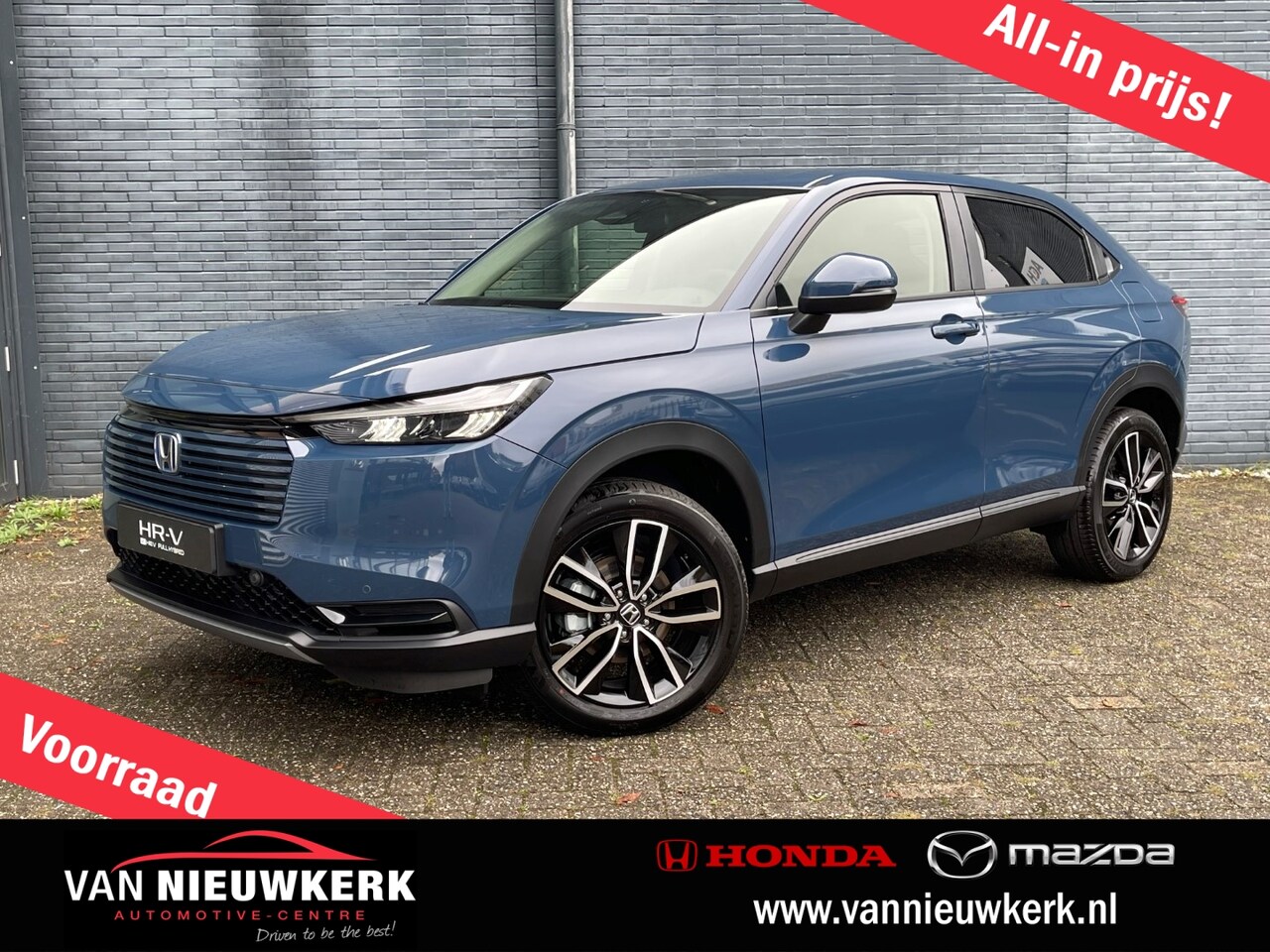 Honda HR-V - 1.5 e:HEV i-MMD 131pk Automaat Elegance | Navi & Carplay | Adaptieve Cruisecontrol | Clima - AutoWereld.nl