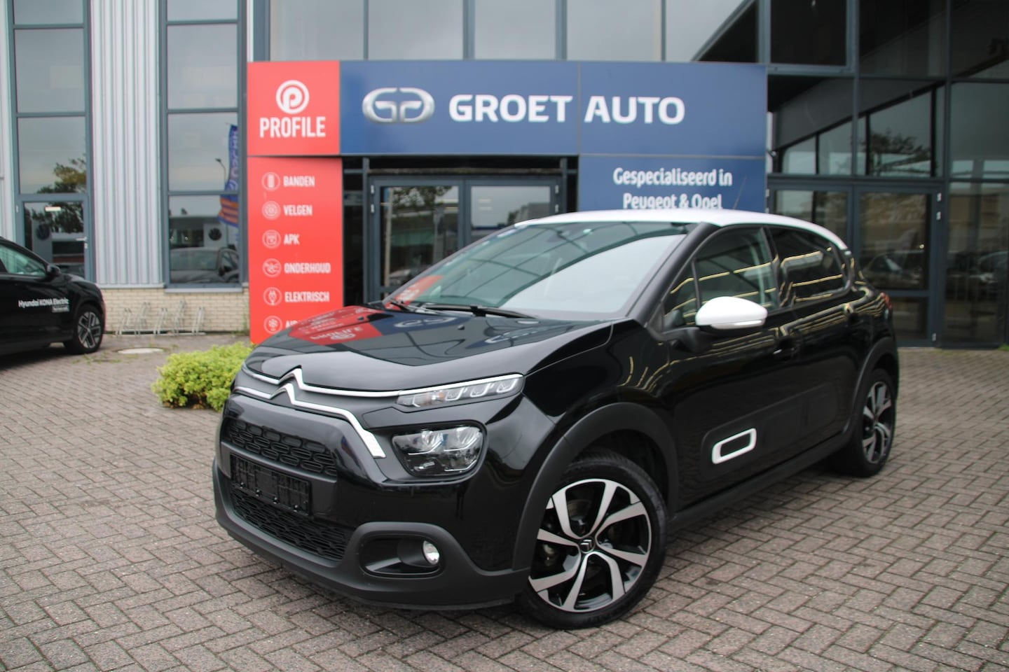 Citroën C3 - 1.2 PureTech Shine 1.2 PureTech 110pk Shine - AutoWereld.nl