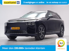 Xpeng G9 - 98 kWh RWD Long Range