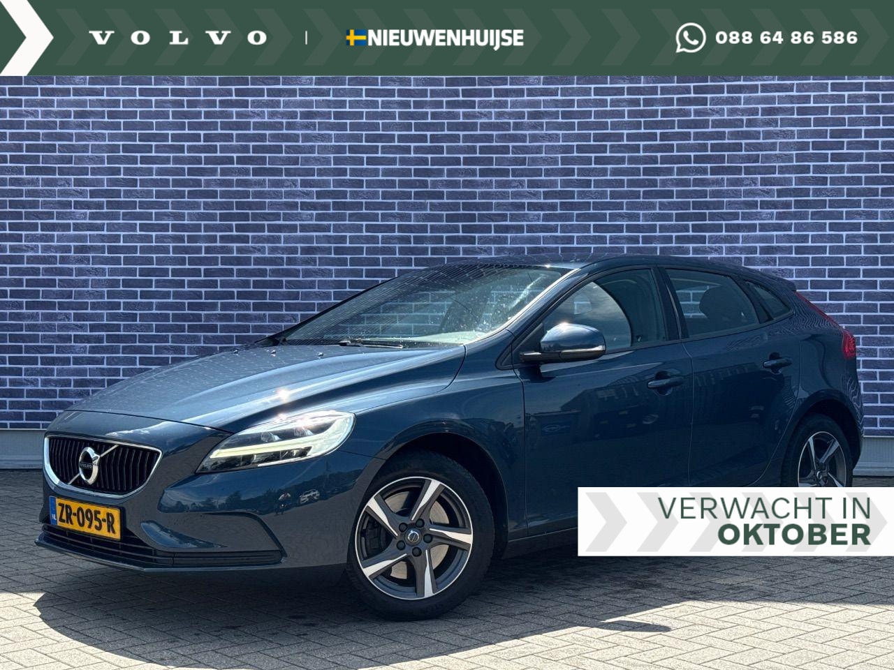 Volvo V40 - 1.5 T2 Polar+ | Cruise Control | Automaat | Stoelverwarming | LED | PDC | Climate Control - AutoWereld.nl