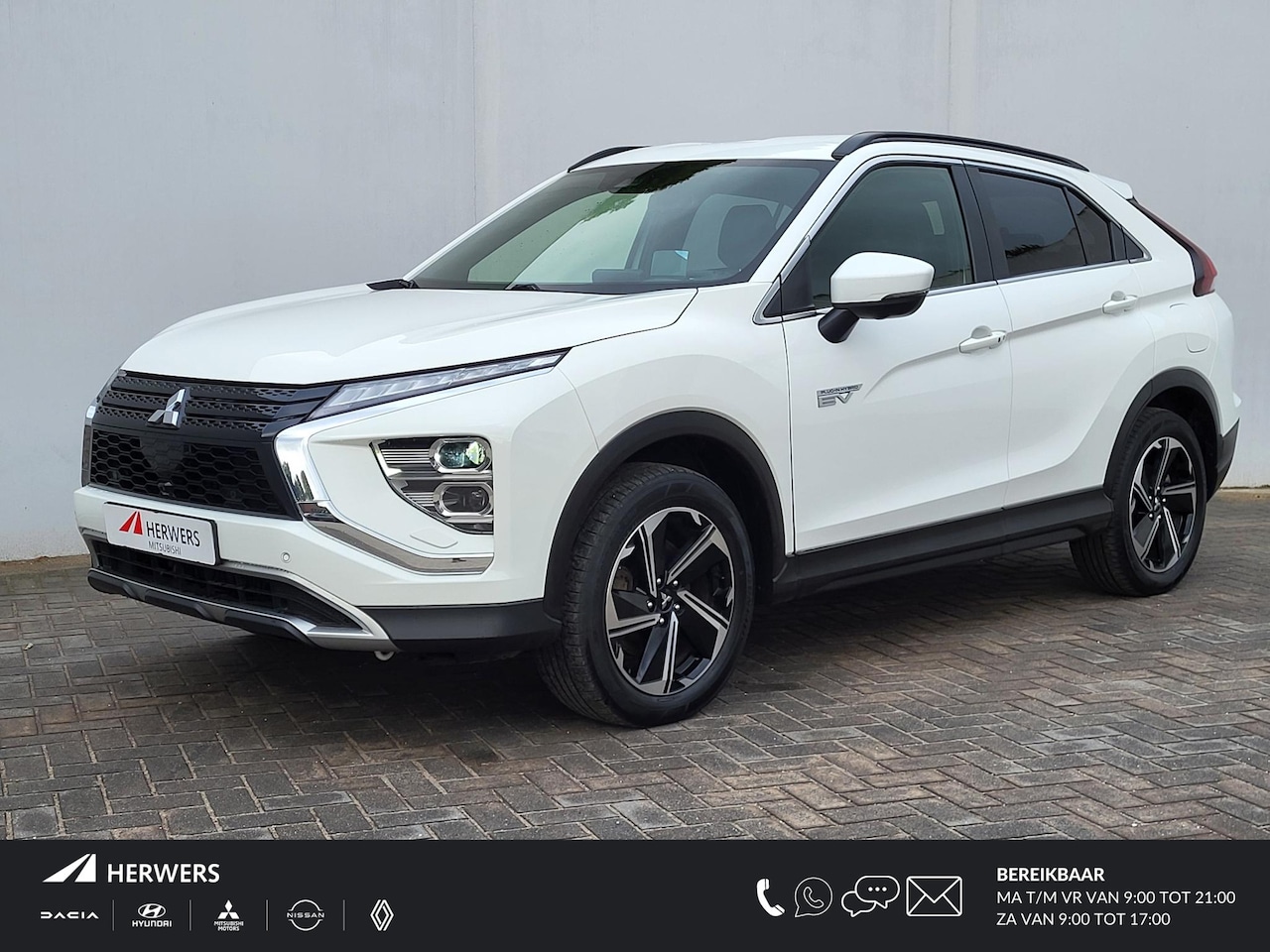Mitsubishi Eclipse Cross - 2.4 PHEV Business Intense+ Automaat / 8 jaar garantie vanaf nieuw / Trekhaak 1500kg Trekge - AutoWereld.nl