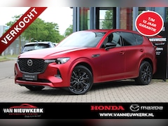 Mazda CX-60 - 2.5 E-Skyactiv PHEV 327pk Automaat Homura Panorama 360 BOSE Volledig in PPF
