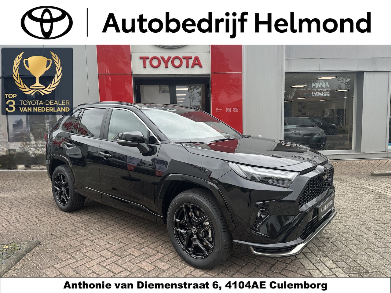 Toyota RAV4 - 2.5 Plug-in Hybrid AWD GR SPORT 2.5 Plug-in Hybrid AWD GR SPORT - AutoWereld.nl