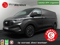 Ford Transit Custom - 320 2.0 TDCI L2H1 Trend Automaat 2x schuifdeur KANT EN KLAAR