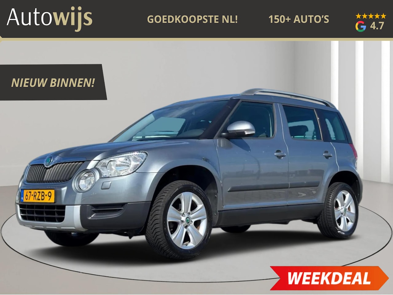 Skoda Yeti - 1.2 TSI Ambition|NL AUTO|60DKM|Stoelverw|Goed onderhouden - AutoWereld.nl