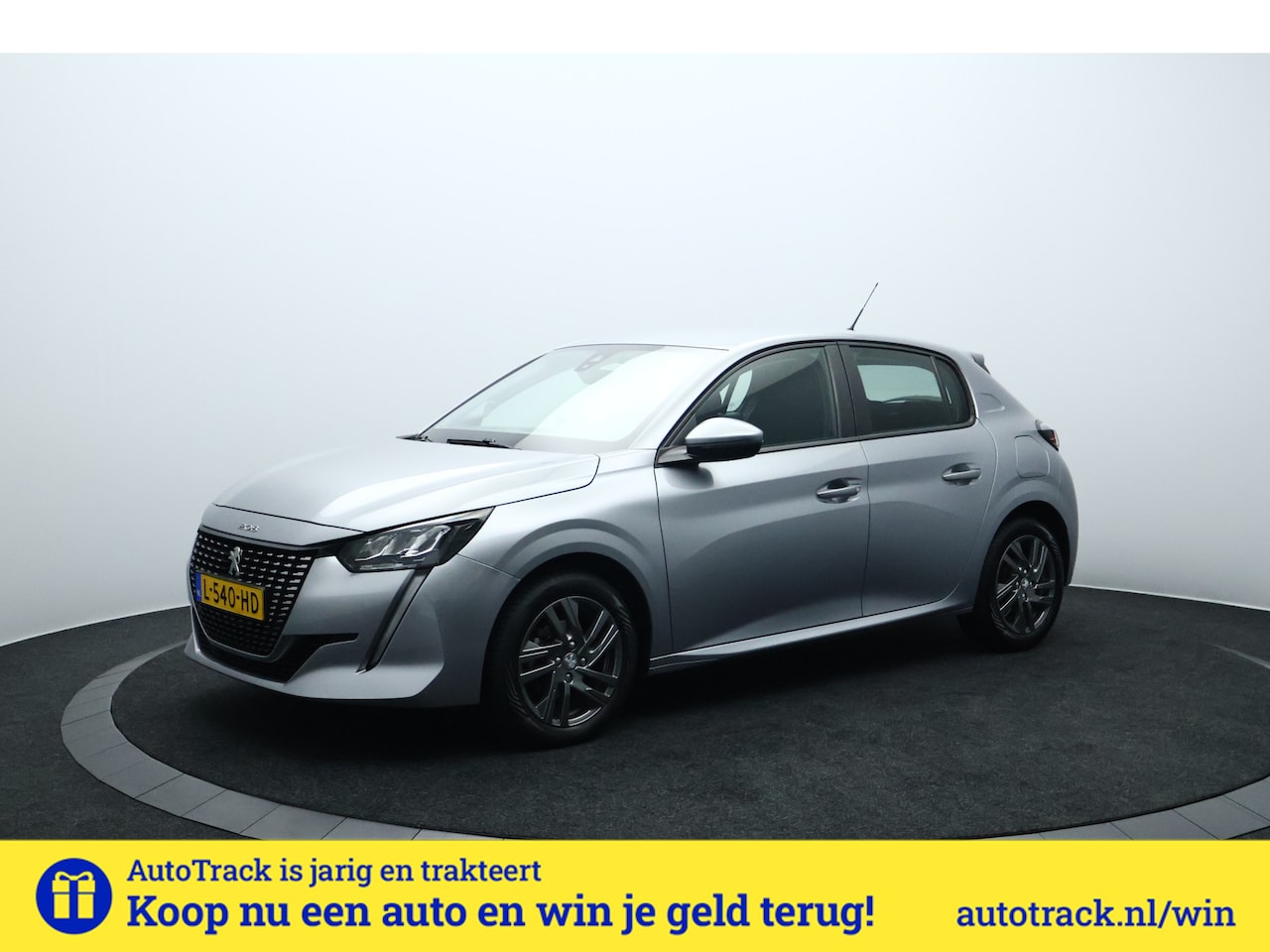 Peugeot 208 - 1.2 PureTech Blue Lease Active | Parkeersensoren | Carplay NAVI | All-Season banden - AutoWereld.nl