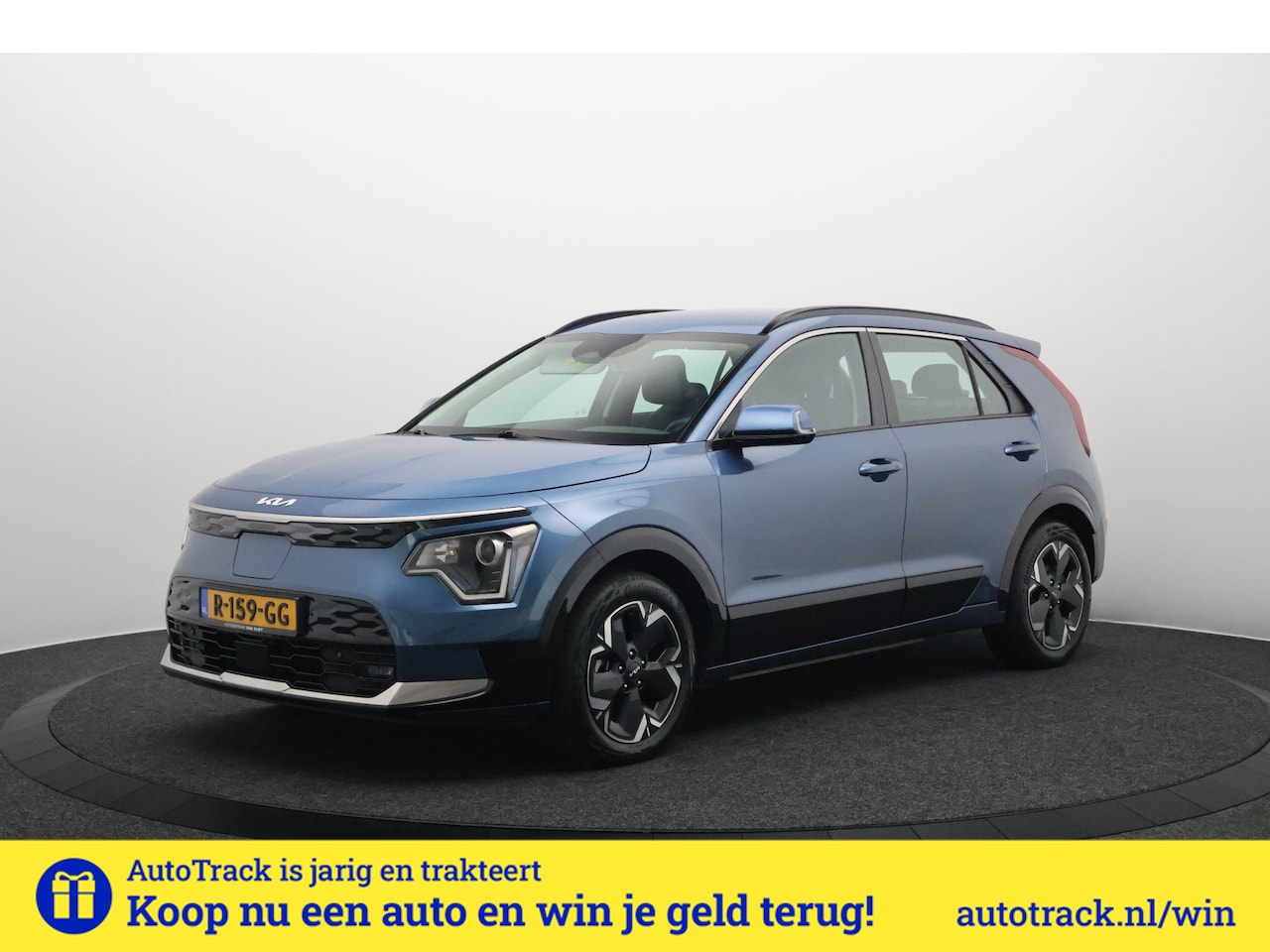 Kia Niro EV - e-Niro-EV DynamicLine 64.8 kWh SOH 98,3% | Navigatie | Afneembare Trekhaak | Carplay - AutoWereld.nl