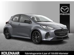 Mazda 2 Hybrid - 1.5 Homura /Medio december leverbaar/€3000, - instapvoordeel