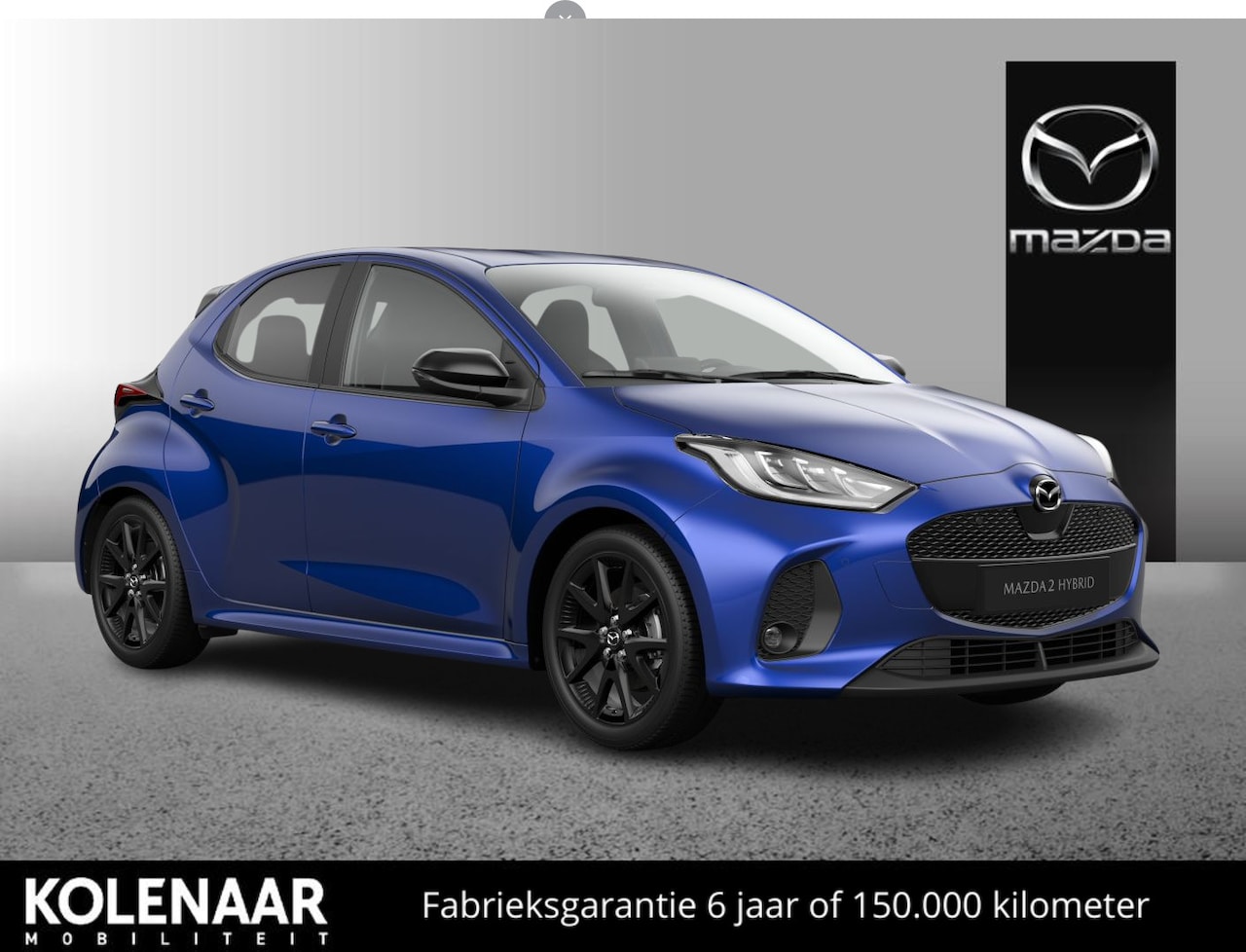 Mazda 2 Hybrid - 1.5 Homura /Medio november leverbaar/€3000,- instapvoordeel - AutoWereld.nl