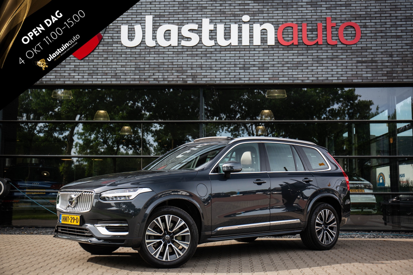 Volvo XC90 - 2.0 T8 Recharge AWD R-Design 7p 7 persoons, Adap. cruise, Panoramadak, 360°camera, - AutoWereld.nl