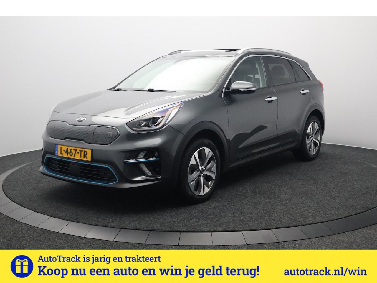 Kia e-Niro - DynamicPlusLine 64 kWh | Navigatie | Schuifdak | Stoel/Stuurverwarming | Adaptieve Cruise - AutoWereld.nl