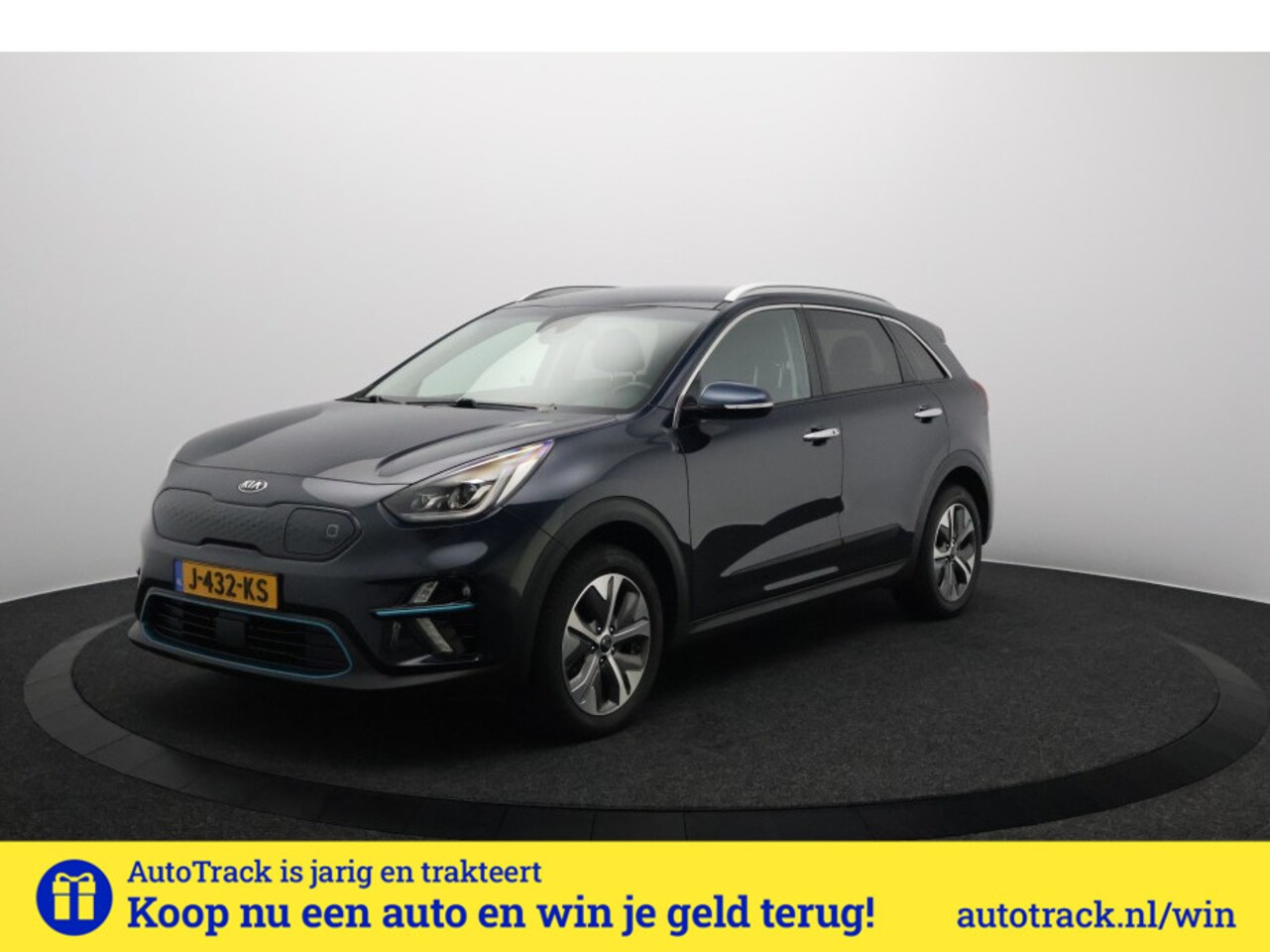 Kia e-Niro - ExecutiveLine 64 kWh SOH 95,2% | Trekhaak | Led | Stoel/Stuurverwarming | Leer - AutoWereld.nl