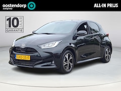 Toyota Yaris - 1.5 Hybrid 115 First Edition | Apple CarPlay | Navigatie | Rijklaarprijs incl. garantie |