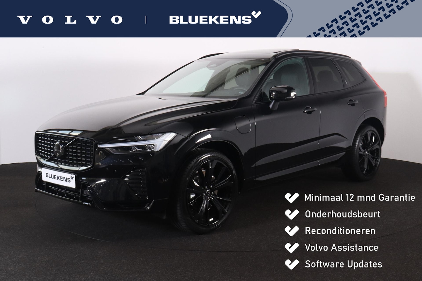Volvo XC60 - T6 Recharge AWD Plus Black Edition - LONG RANGE - Panorama/schuifdak - IntelliSafe Assist - AutoWereld.nl