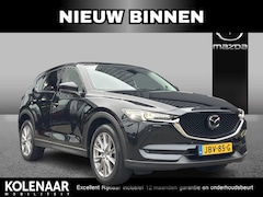 Mazda CX-5 - 2.5 SkyActiv-G 194 Luxury
