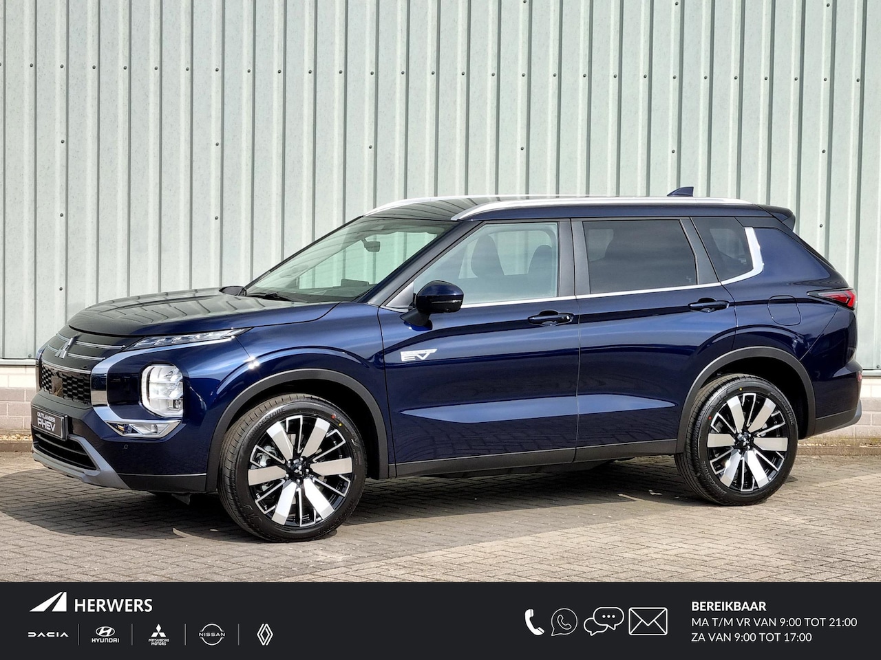 Mitsubishi Outlander - 2.4 PHEV First Edition / €3000,- Early Buyer Bonus / Rijklaarprijs / Elektrische Range 86 - AutoWereld.nl