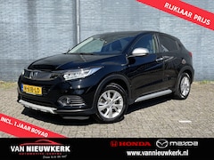 Honda HR-V - 1.5 i-VTEC 130pk Elegance Automaat | Trekhaak | Navigatie | Dealeronderhouden | Stoelverwa