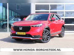 Honda HR-V - 1.5 Full Hybrid Advance SportPack