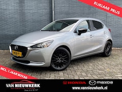 Mazda 2 - 2 1.5 SKYACTIV-G 90PK Sportive | Carplay | Cruisecontrol | Dealeronderhouden | Lichtmetale