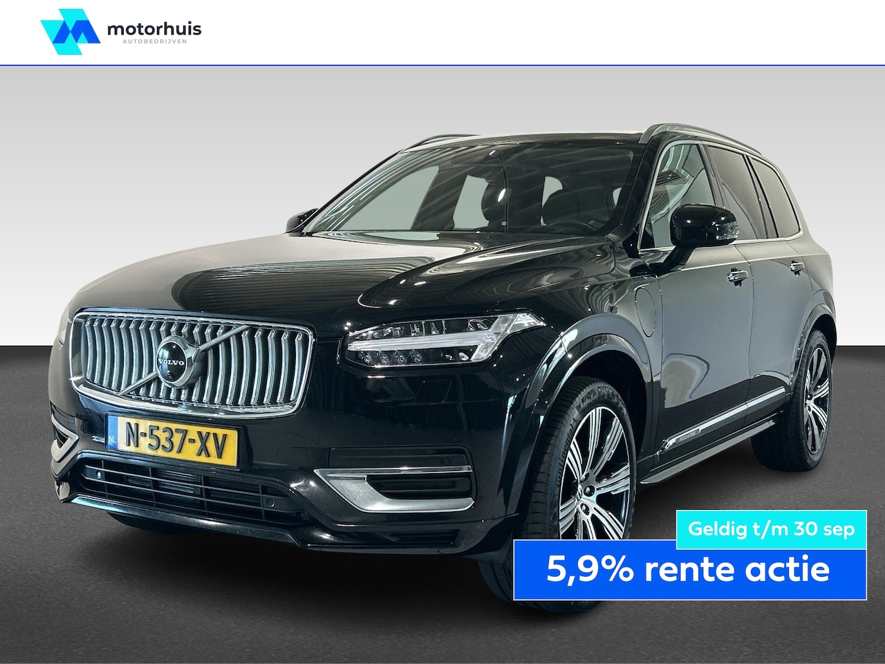 Volvo XC90 - T8 Twin Engine AWD Plug-in Hybrid 390pk 7P Inscription Exclusive - AutoWereld.nl