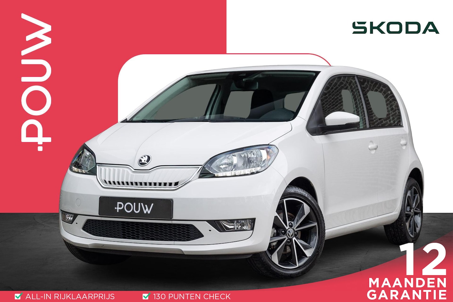 Skoda Citigo e-iV - EV Style | Volautomatische airconditioning | Cruise control | Executive pakket - AutoWereld.nl