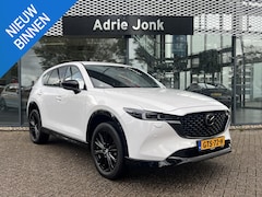 Mazda CX-5 - 2.0 e-SkyActiv-G M Hybrid 165 Homura AUTOMAAT | TREKHAAK | STOEL- EN STUURVERWARMING | STO