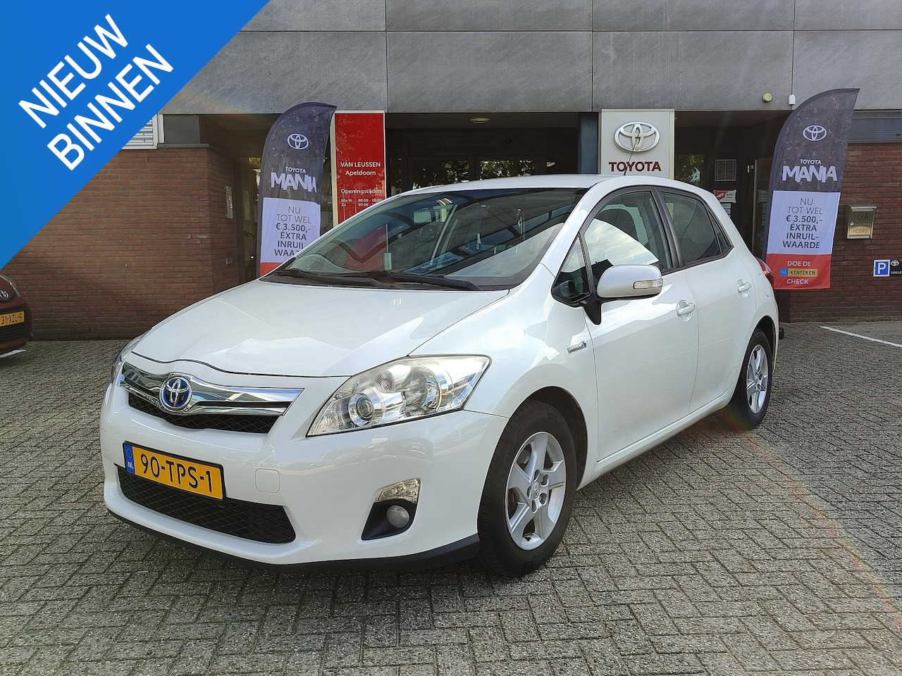 Toyota Auris - 1.8 Full Hybrid BUSINESS CAMERA CLIMA CRUISE NAVI LM-VELGEN NL-AUTO 100% DEALER ONDERHOUDE - AutoWereld.nl