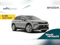 Skoda Elroq - Business Edition Tour Elektromotor 210 kW / 286 PK