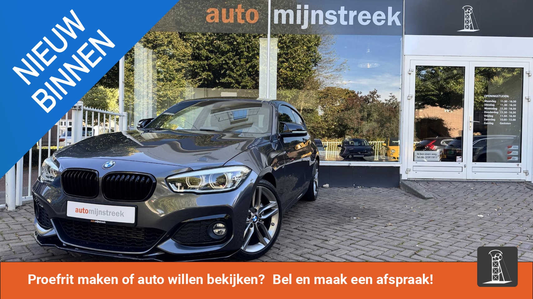 BMW 1-serie - 120i M Sport 120i M Sport - AutoWereld.nl