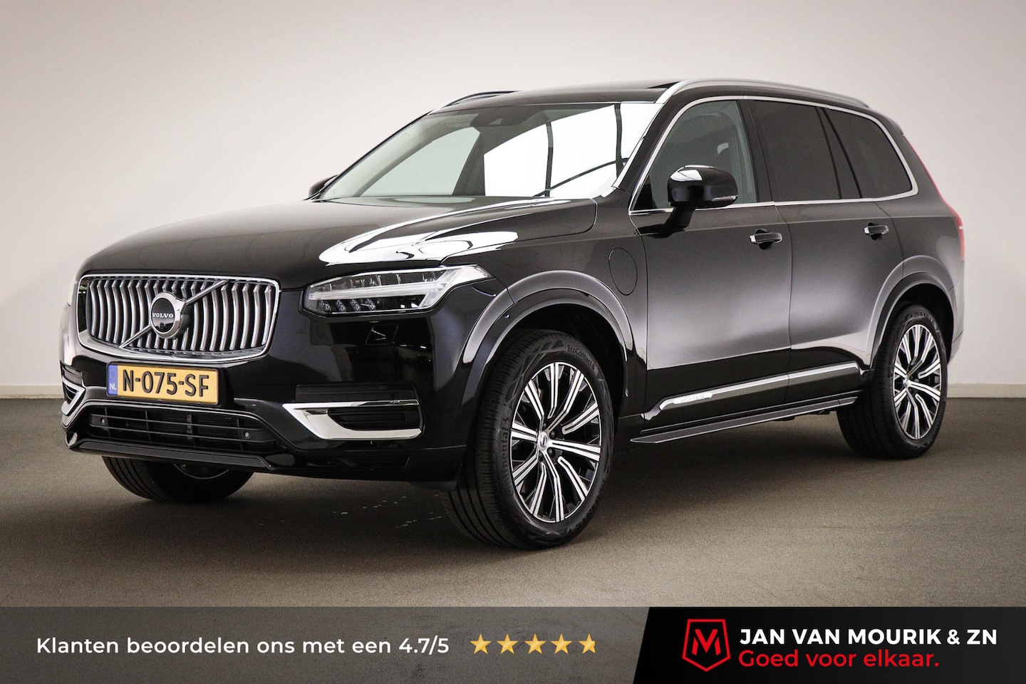 Volvo XC90 - 2.0 T8 Recharge AWD Inscription Exclusive | LUCHTVERING | PANORAMADAK | 360 CAMERA | TREKH - AutoWereld.nl