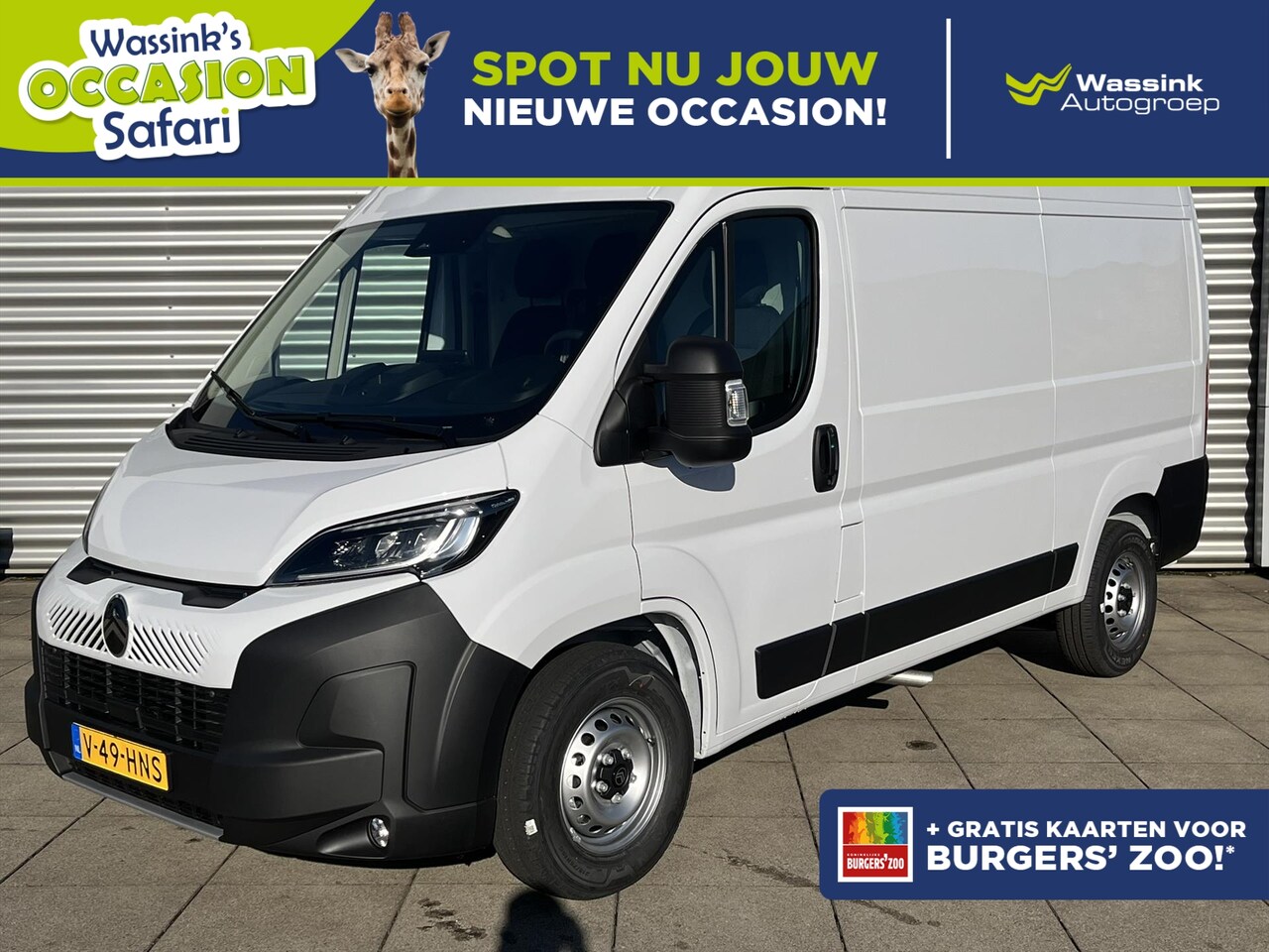 Citroën Jumper - GB 2.2 BlueHDi 140pk L2H2 35 EAT8 | Trekhaak | Achteruitrijcamera | Navigatie - AutoWereld.nl