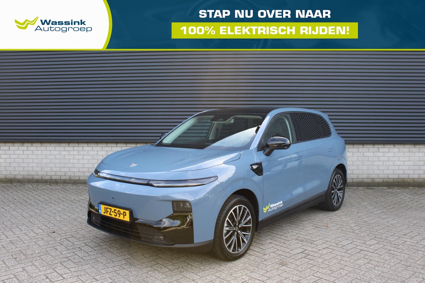 Leapmotor B10 - Design ProMax EV 67,1 kWh 218pk I Panoramadak I Adaptive Cruise Control I 360 Camera - AutoWereld.nl