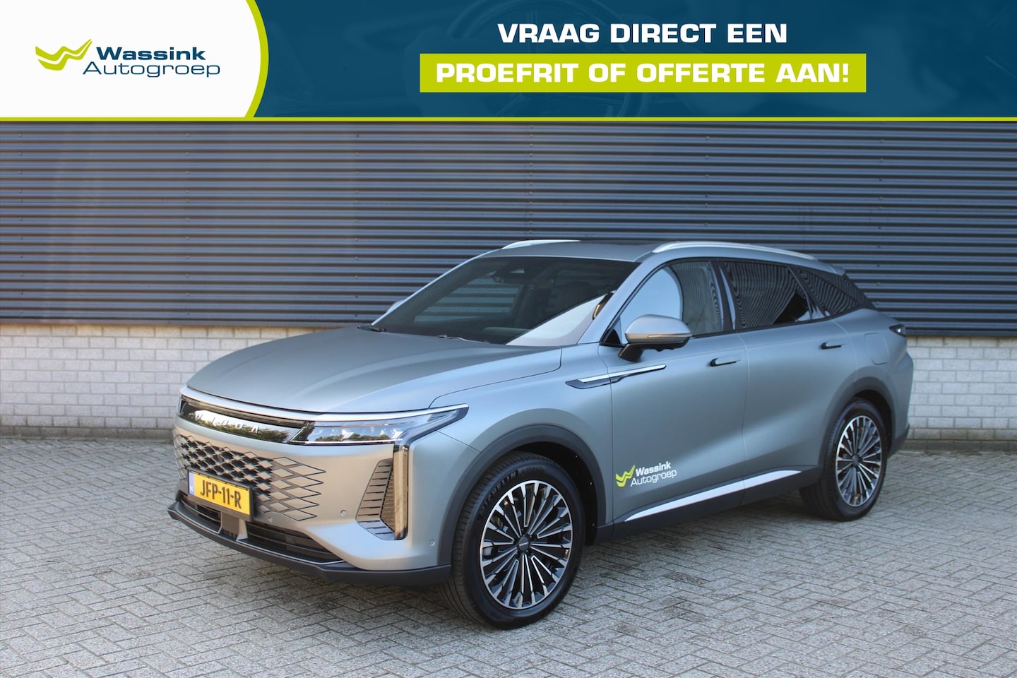 Omoda 9 - Premium 537pk Automaat PHEV I Matte Lak I Lederen Bekleding I Schuifdak I Full Options - AutoWereld.nl