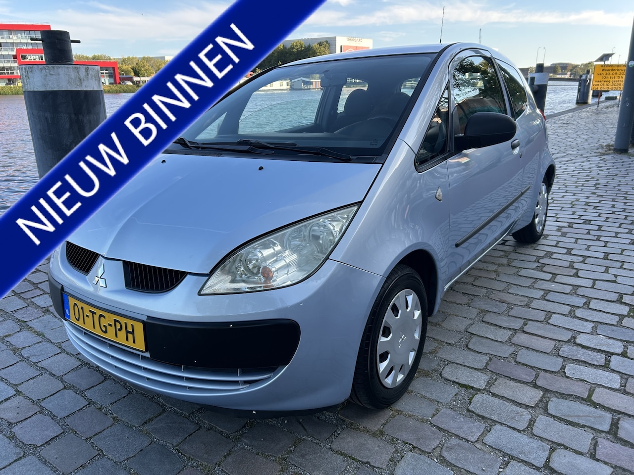 Mitsubishi Colt - 1.1 CZ3 101dkm! | Airco | Nieuwstaat! - AutoWereld.nl