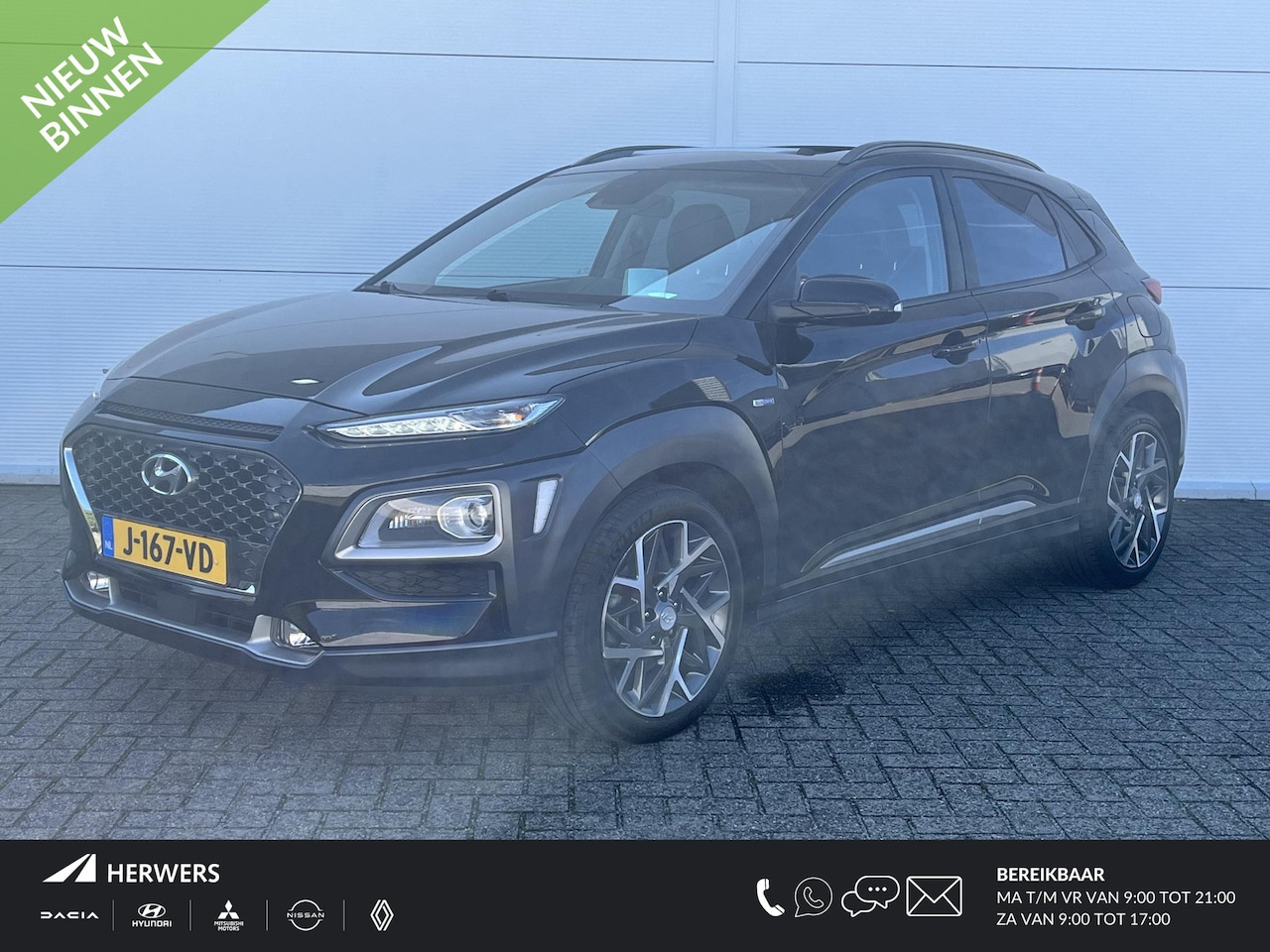 Hyundai Kona - 1.6 GDI HEV Premium Sky / Trekhaak 1300 kg / Apple Carplay/Android Auto / elektrisch schui - AutoWereld.nl