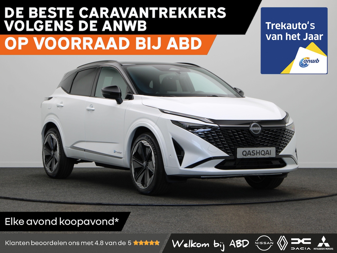 Nissan Qashqai - N-Design + Panoramisch glazen dak + Cold Pack e-Power 190 | 12.3" TFT digitale cockpit | A - AutoWereld.nl