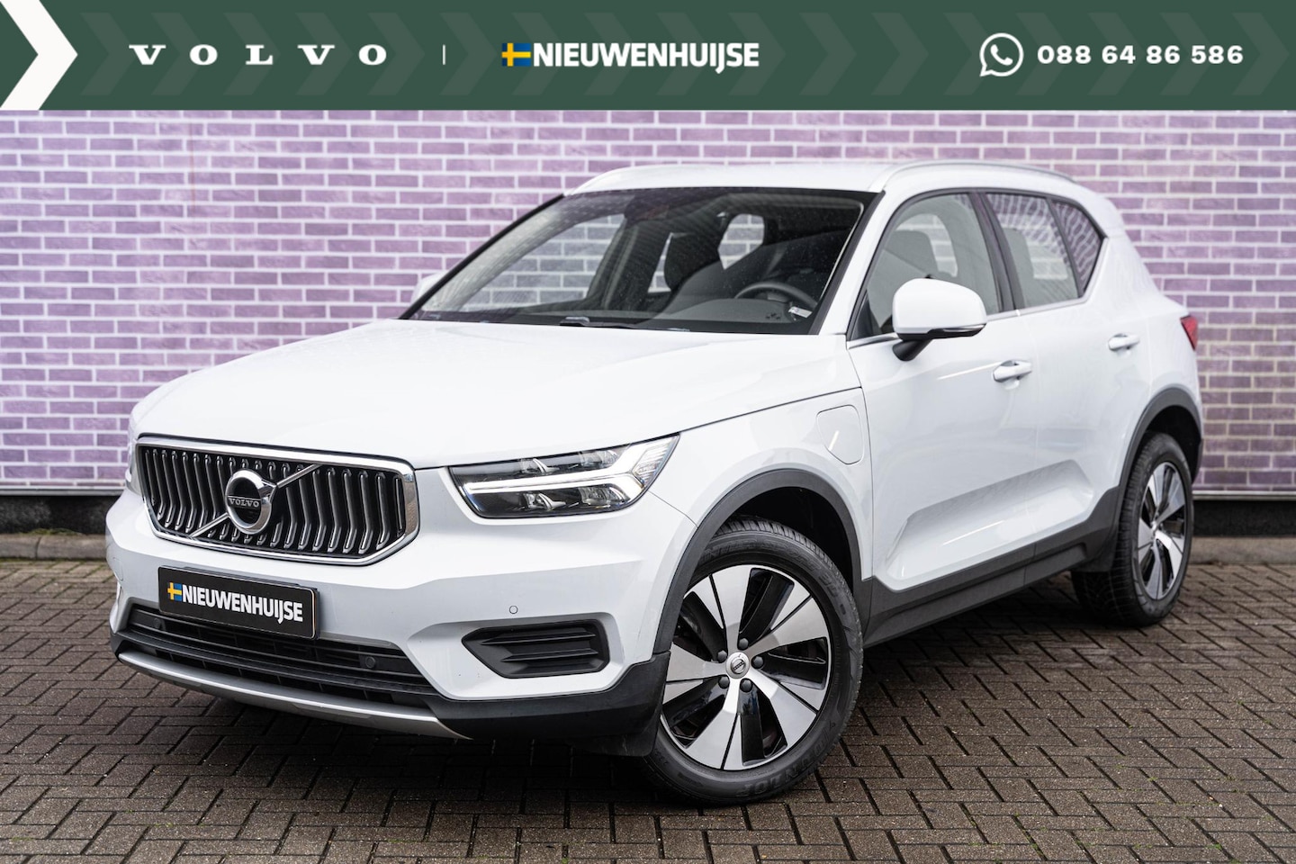 Volvo XC40 - 1.5 T5 Recharge Inscription Expression | Camera | Adaptive Cruise Control | DAB |  Climate - AutoWereld.nl