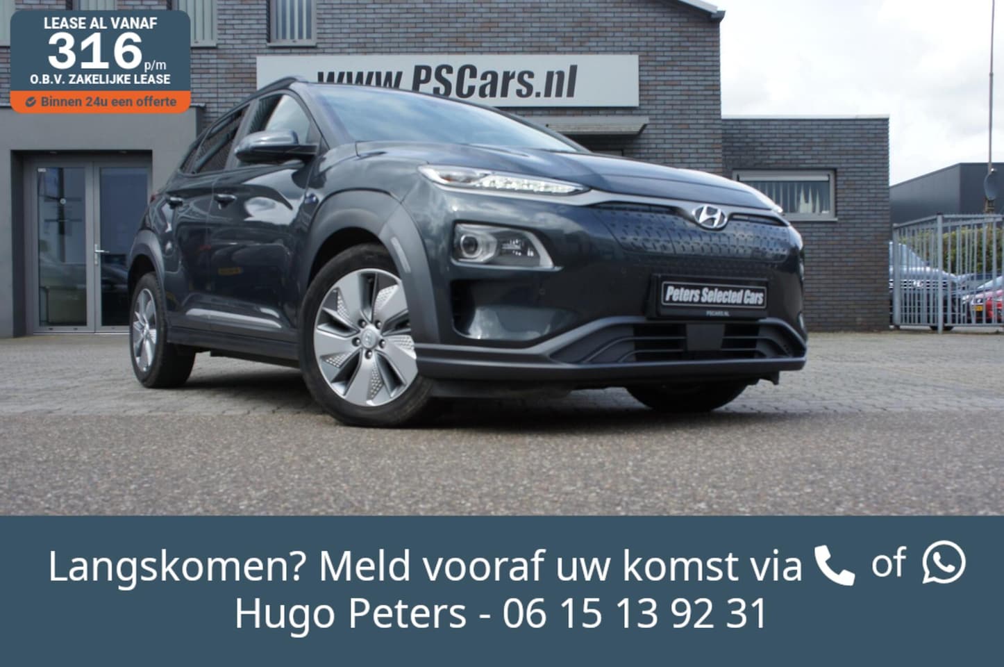 Hyundai Kona Electric - EV Premium 64 kWh Acc|Camera|Krell|Leder|Marge - AutoWereld.nl