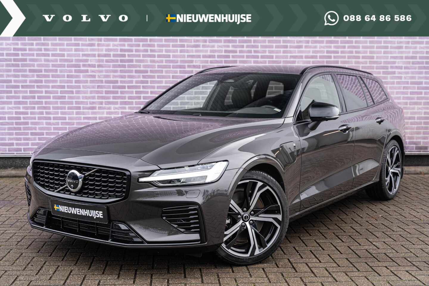 Volvo V60 - 2.0 T6 Plug-in hybrid AWD Plus Dark | Adaptieve Cruise Control | 360 Parkeercamera | 19" L - AutoWereld.nl