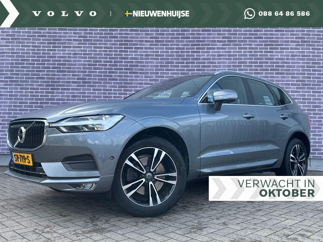 Volvo XC60 - 2.0 T5 Momentum | Trekhaak | Elektrisch verstelbare bestuurdersstoel met memory | Voorstoe - AutoWereld.nl