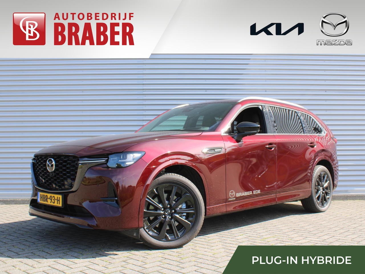 Mazda CX-80 - 2.5 e-SkyActiv PHEV Homura Plus | Stuur-/stoelverwarming+ventilatie | Schuifdak | Leer | H - AutoWereld.nl