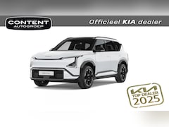 Kia EV5 - 81, 4 kWh 217pk 2WD Plus Advanced
