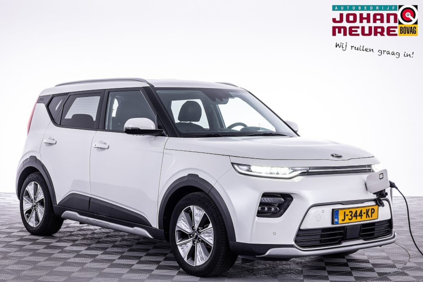 Kia e-Soul - ExecutiveLine 64 kWh | LEDER ✅ 1e Eigenaar - AutoWereld.nl