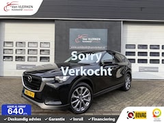 Mazda CX-60 - 2.5 e-SkyActiv PHEV Exclusive-Line