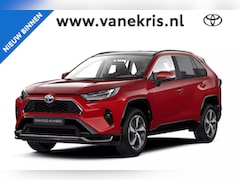 Toyota RAV4 - 2.5 Plug-in Hybrid AWD Dynamic, , NIEUW, SNEL LEVERBAAR, 750 EURO INRUILVOORDEEL