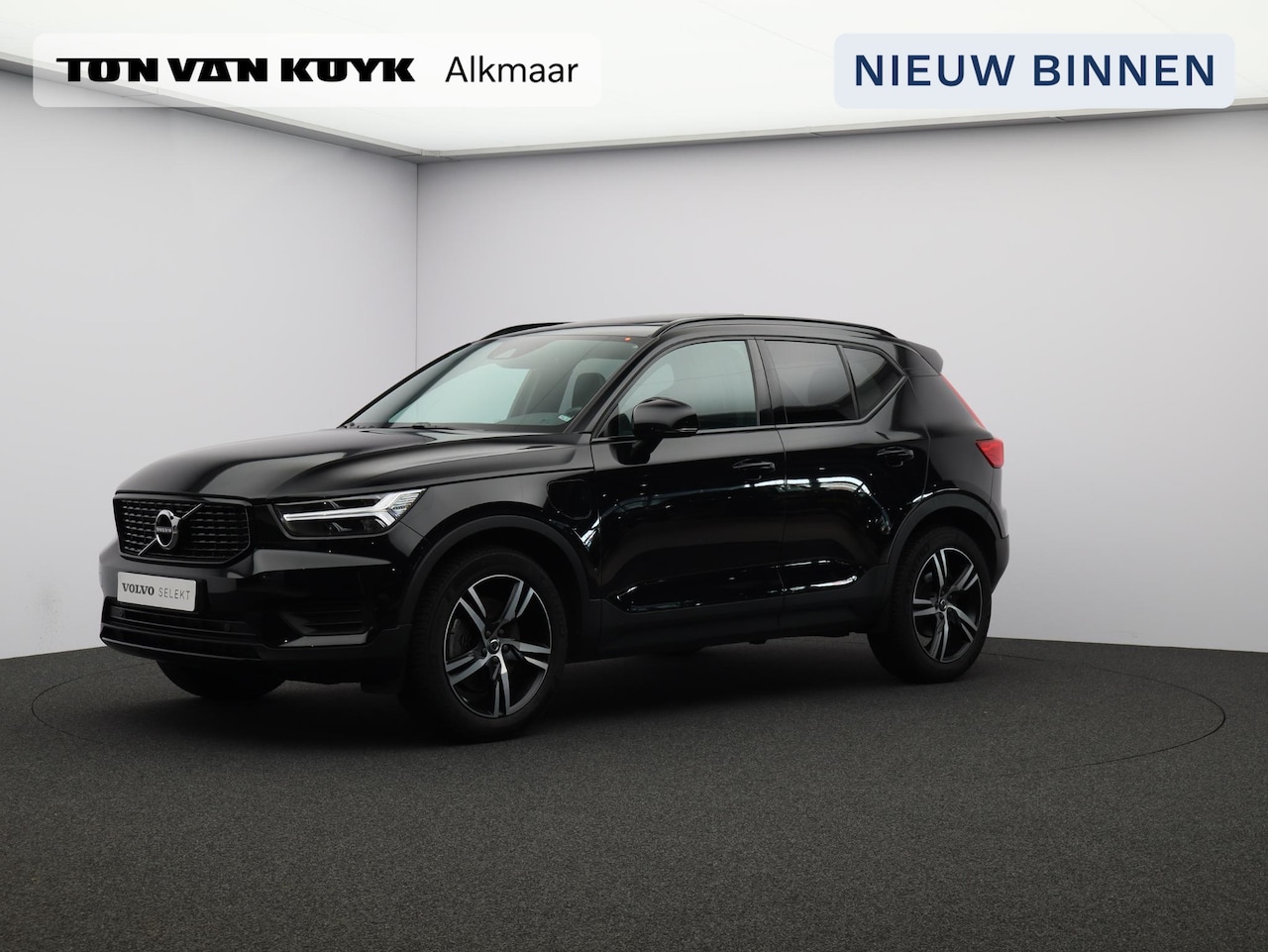 Volvo XC40 - T5 Recharge R-Design / Trekhaak / Pan. dak / Stoel+stuurwielverwarming / CarPlay / Privacy - AutoWereld.nl