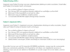 Volkswagen ID.3 - First 58 kWh
