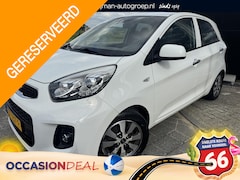 Kia Picanto - 1.0 CVVT First Edition | Eerste Eigenaar | Dealeronderhouden | Complete Uitvoering | Licht