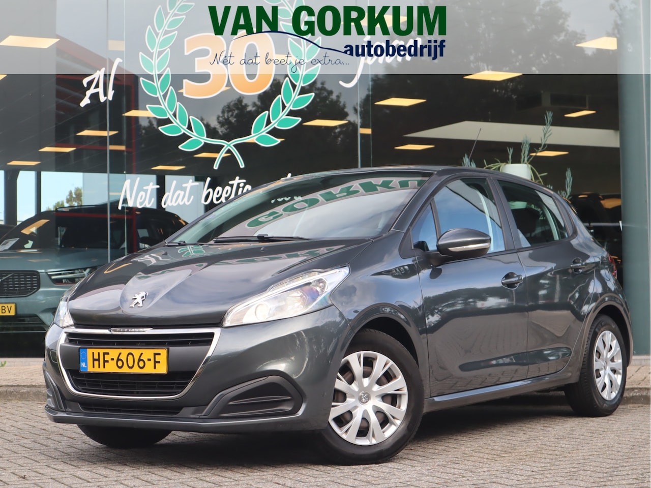 Peugeot 208 - 1.2 PureTech Active 1.2 PureTech Active - AutoWereld.nl