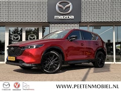 Mazda CX-5 - 2.0 SkyActiv-G 165 Homura Limited | 360 CAMERA | APPLE/ANDROID CARPLAY | ADAPTIEVE CRUISE